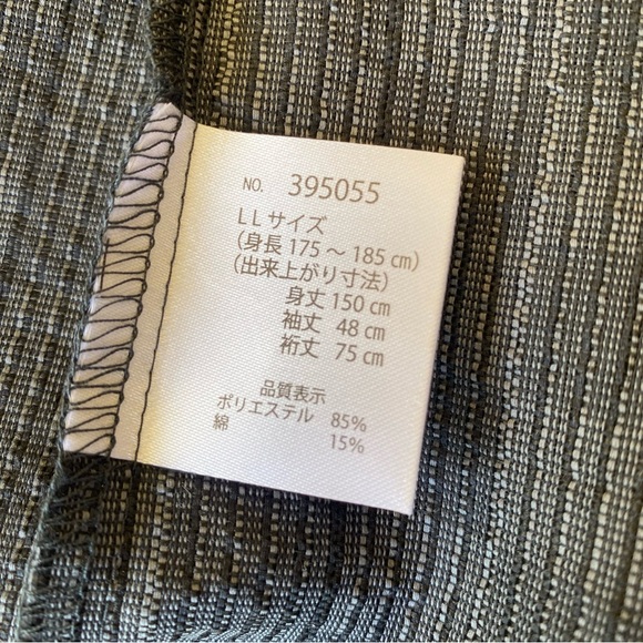 NEW Men’s Kimono Robe Yukata Long Sandals Belt and Pouch Bag - Picture 14 of 17